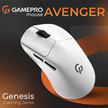 Миша GAMEPRO Genesis Avenger White (GM096W)