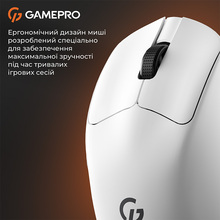 Миша GAMEPRO Genesis Avenger White (GM096W)