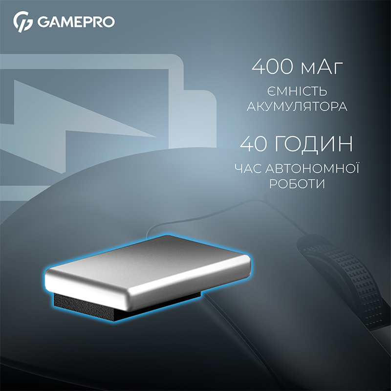 Замовити Миша GAMEPRO Genesis Avenger Pro Black (GM017B)