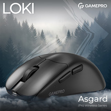 Миша GAMEPRO Genesis Avenger Pro Black (GM017B)