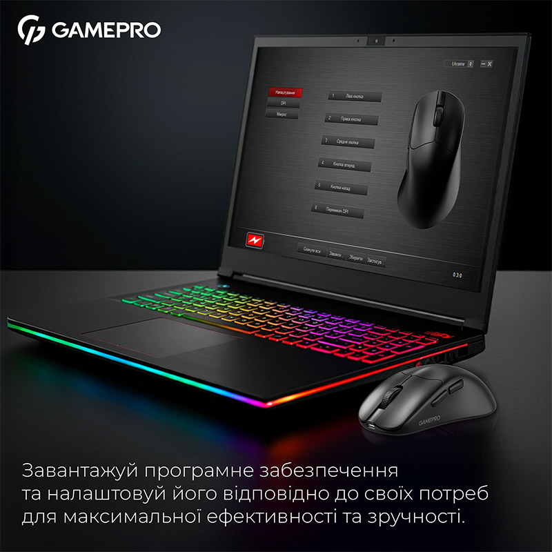 Покупка Миша GAMEPRO Genesis Avenger Pro Black (GM017B)