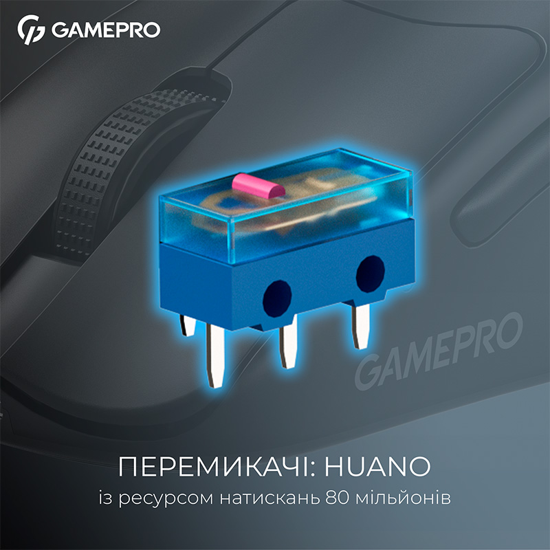 Зображення Миша GAMEPRO Genesis Avenger Pro Black (GM017B)