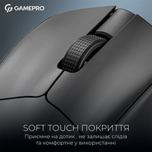 Миша GAMEPRO Genesis Avenger Pro Black (GM017B)