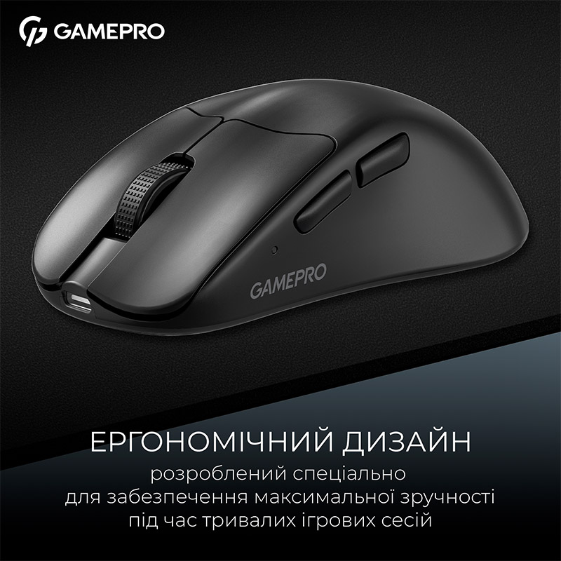В Україні Миша GAMEPRO Genesis Avenger Pro Black (GM017B)