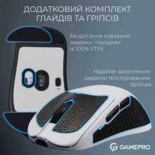Миша GAMEPRO Asgard Surt White (GM017W)