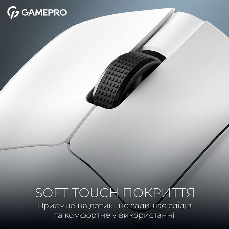 Фото 15 Миша GAMEPRO Asgard Surt White (GM017W)