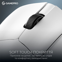 Миша GAMEPRO Asgard Surt White (GM017W)