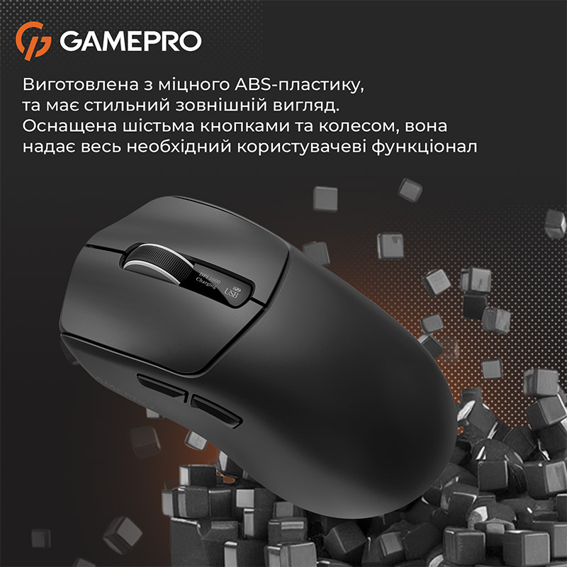 В інтернет магазині Миша GAMEPRO Genesis Ranker Black (GM012B)