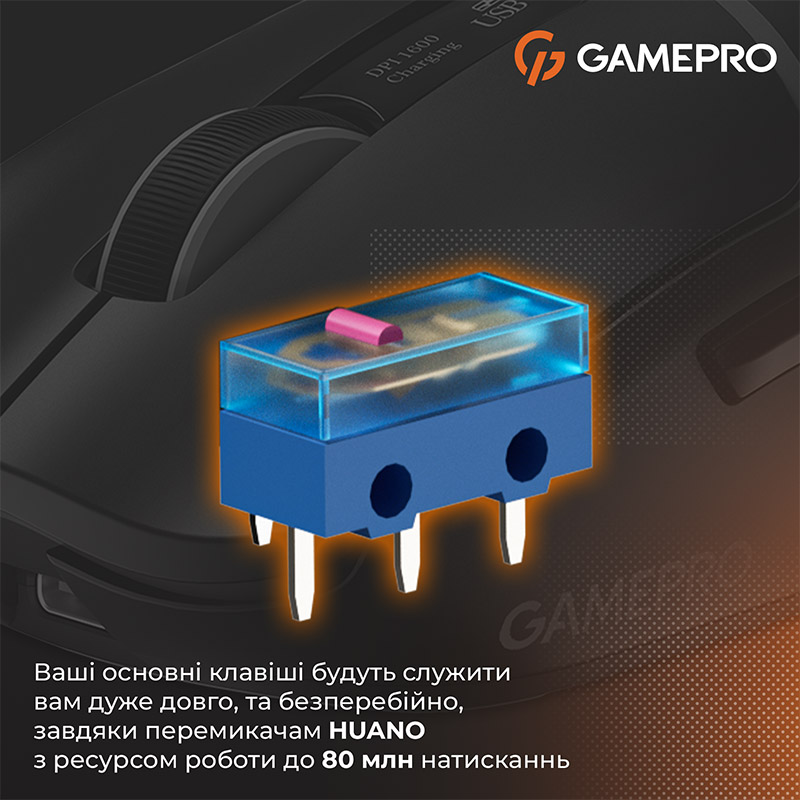 Зображення Миша GAMEPRO Genesis Ranker Black (GM012B)