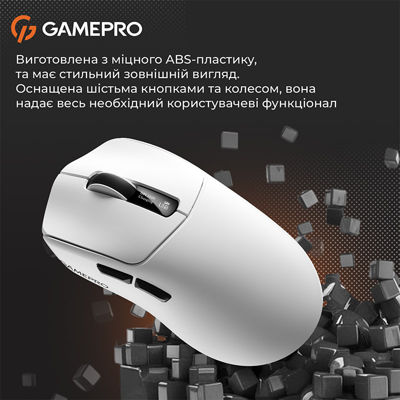 В інтернет магазині Миша GAMEPRO Genesis Ranker Whhite (GM012W)