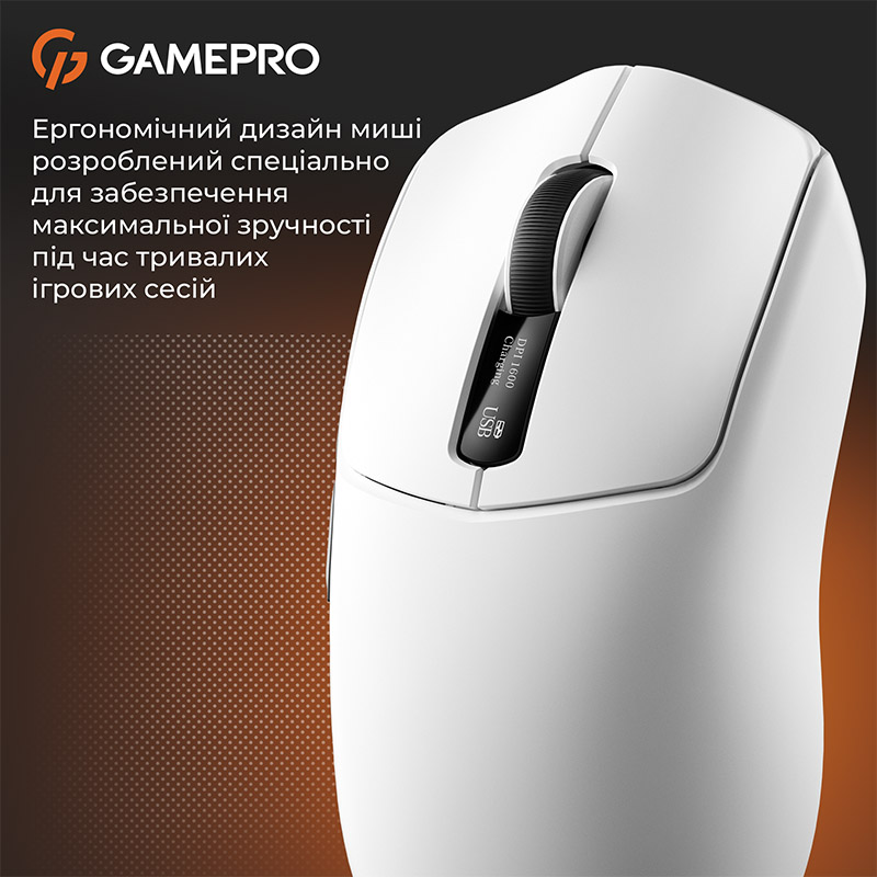 У Фокстрот Миша GAMEPRO Genesis Ranker Whhite (GM012W)