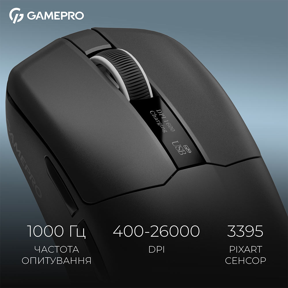 В інтернет магазині Миша GAMEPRO Asgard Thor PAW3395 Wireless Black (GM023B)