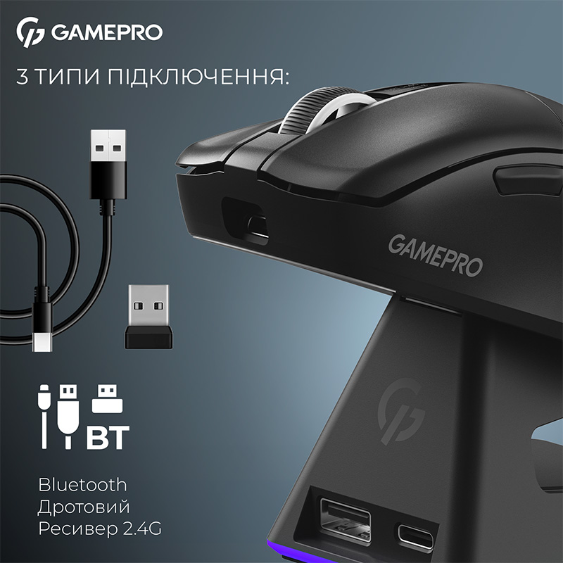Фото Миша GAMEPRO Asgard Thor Black (GM023B)