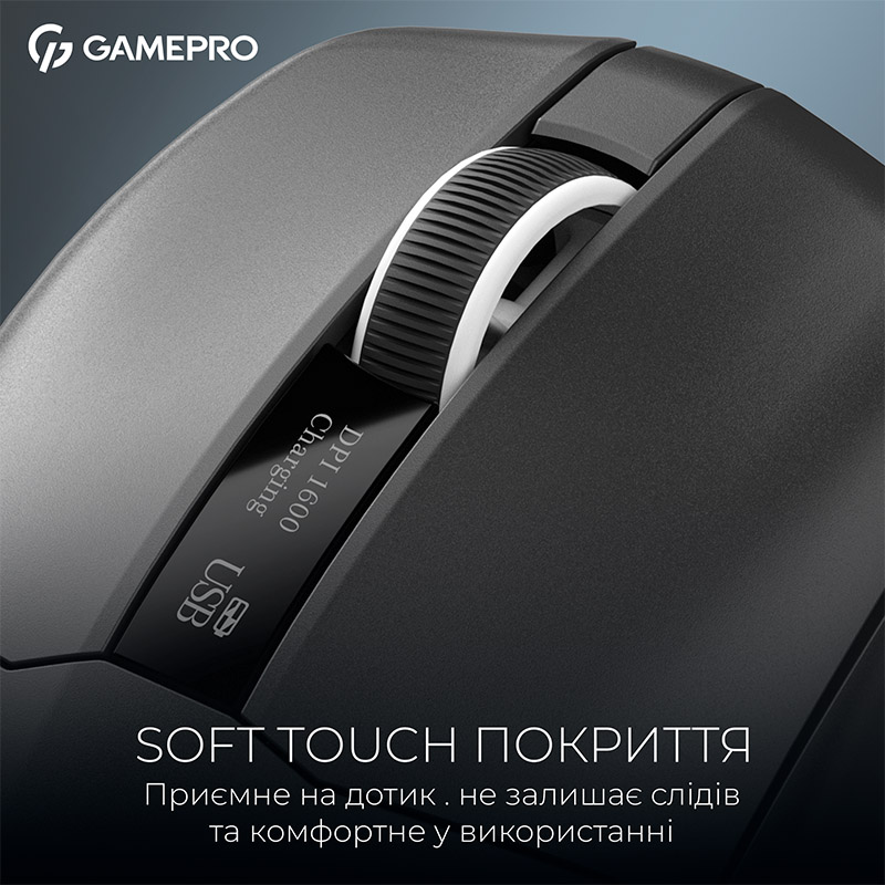 У Фокстрот Миша GAMEPRO Asgard Thor Black (GM023B)