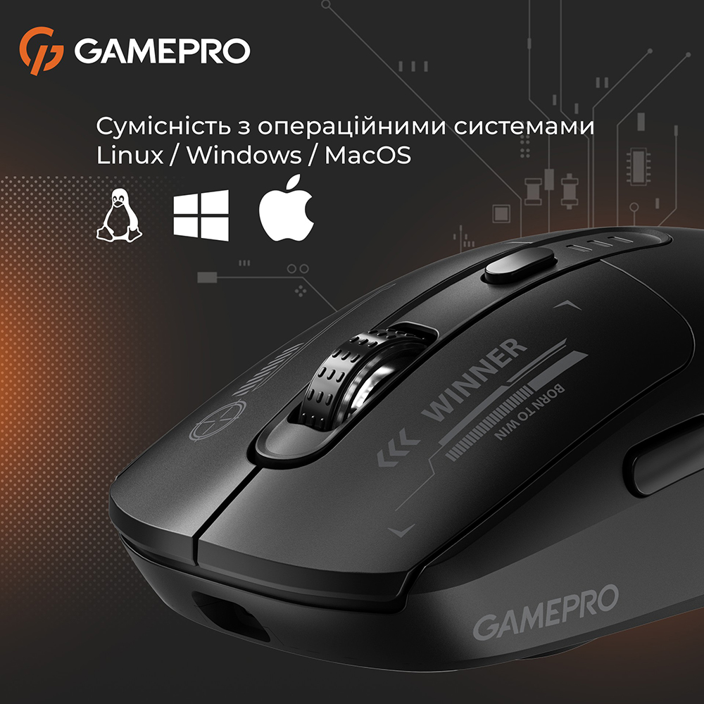 В Україні Миша GAMEPRO Genesis Winner (GM079B)