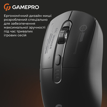 Миша GAMEPRO Genesis Winner (GM079B)