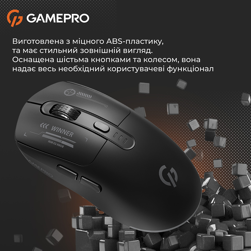 Зображення Миша GAMEPRO Genesis Winner (GM079B)