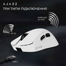 Мышь AJAZZ v2 max White-3 Model-3311 (AJ179-V2-MAX-W)
