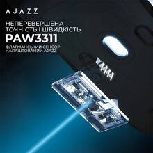 Мышь AJAZZ v2 max White-3 Model-3311 (AJ179-V2-MAX-W)