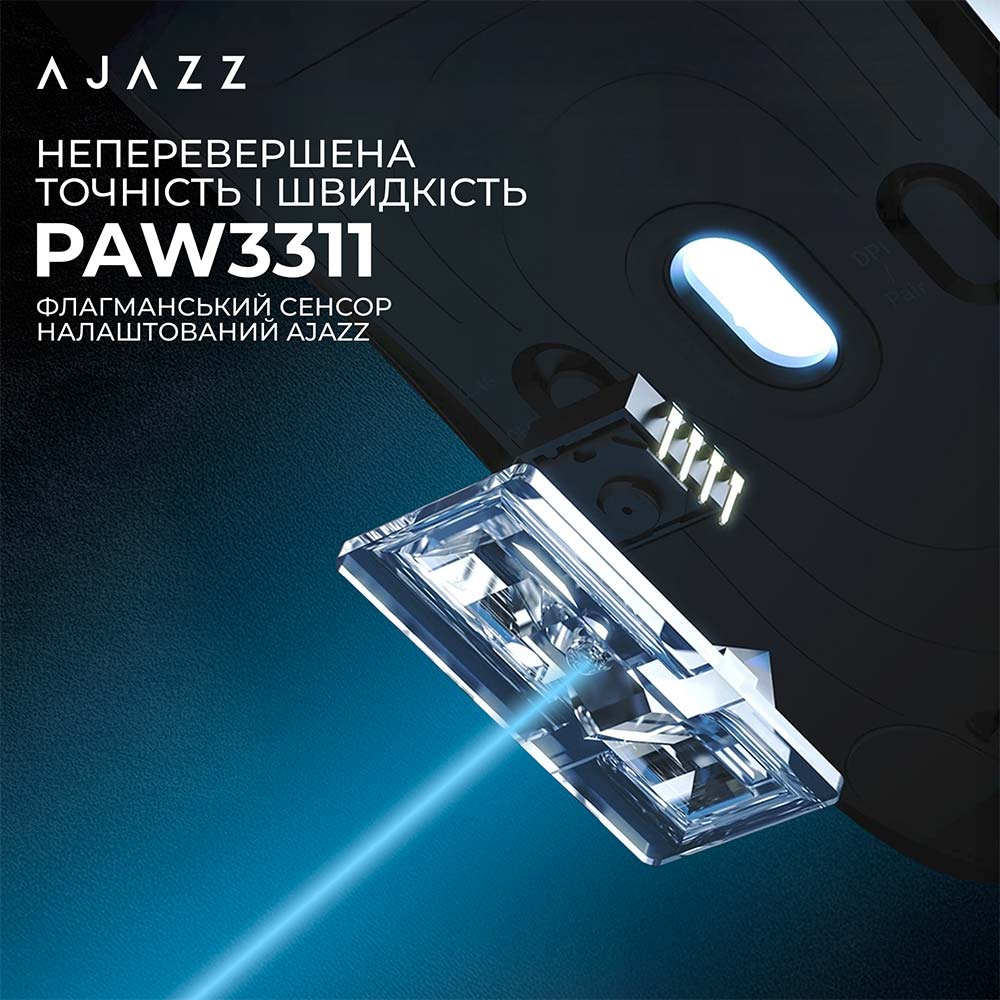 Фото Миша AJAZZ V2 Max Black-3 Mod-3311 (AJ179-V2-MAX-B)