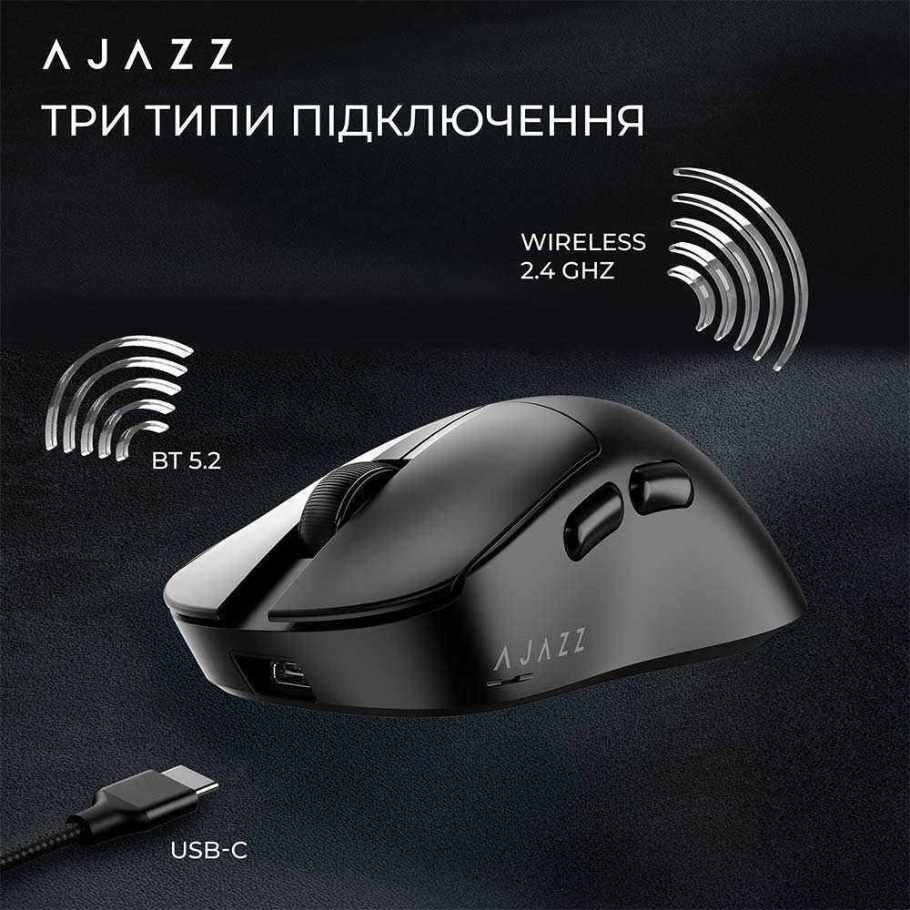 В Україні Миша AJAZZ V2 Max Black-3 Mod-3311 (AJ179-V2-MAX-B)