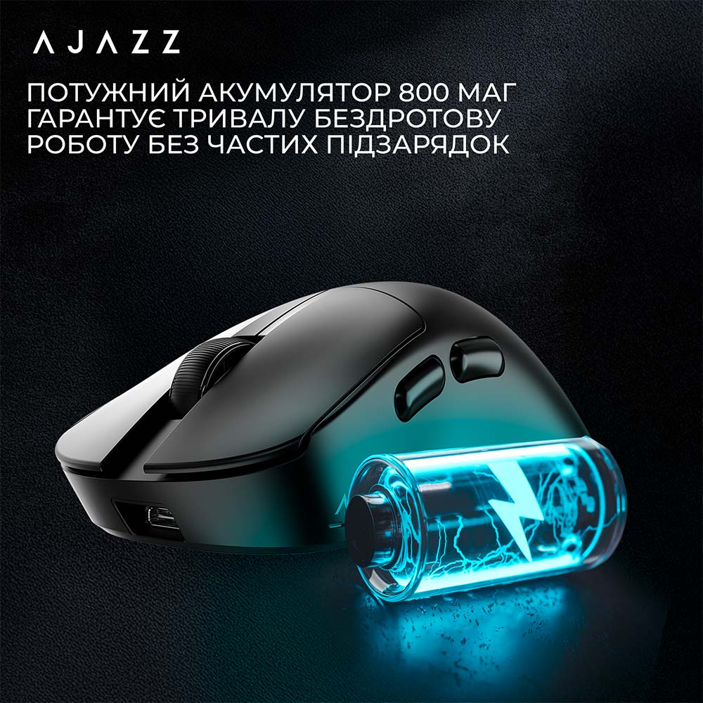 Покупка Миша AJAZZ V2 Max Black-3 Mod-3311 (AJ179-V2-MAX-B)