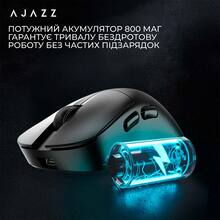 Миша AJAZZ V2 Max Black-3 Mod-3311 (AJ179-V2-MAX-B)