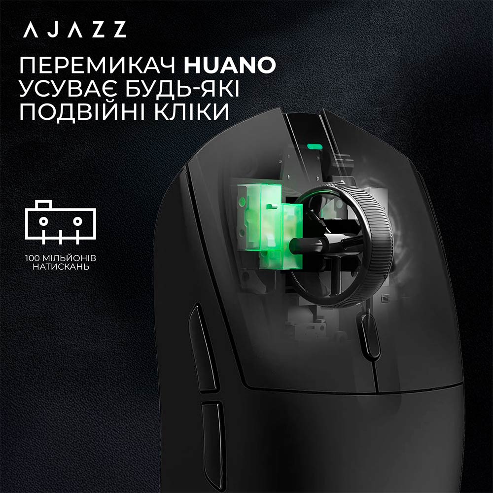 Изображение Мышь AJAZZ V2 MC-3 Mod-Black-3311 (AJ139-V2-MC-B)