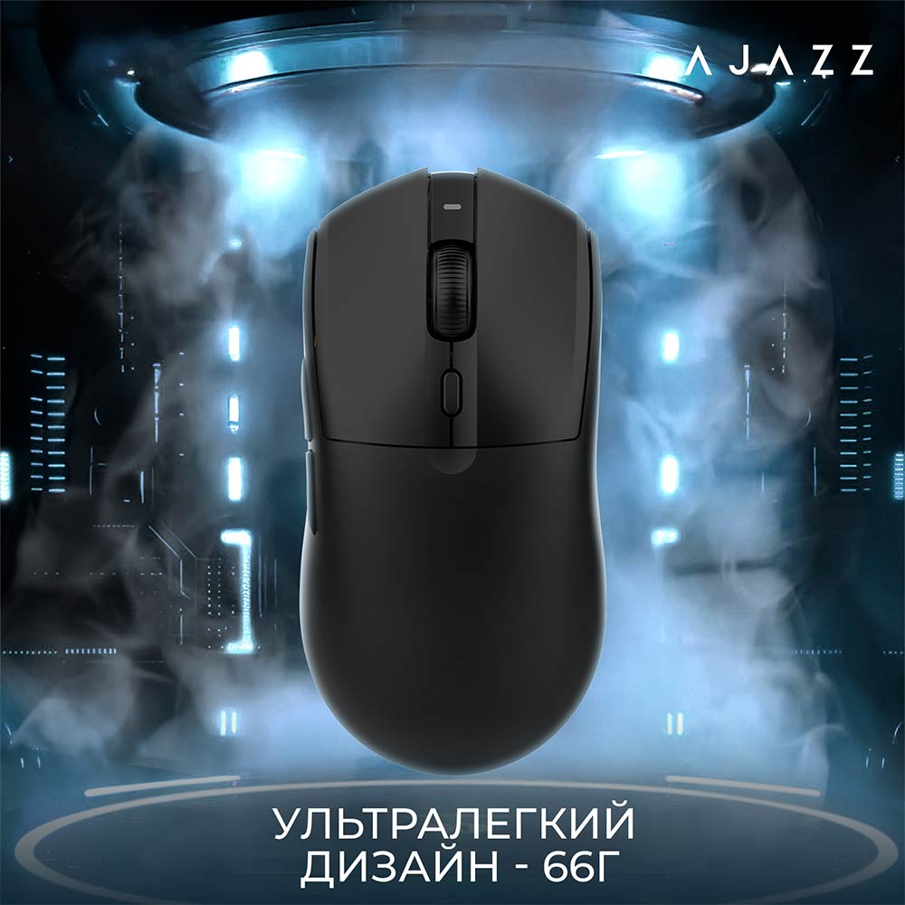 Обзор Мышь AJAZZ V2 MC-3 Mod-Black-3311 (AJ139-V2-MC-B)