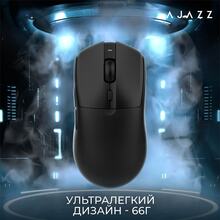 Мышь AJAZZ V2 MC-3 Mod-Black-3311 (AJ139-V2-MC-B)