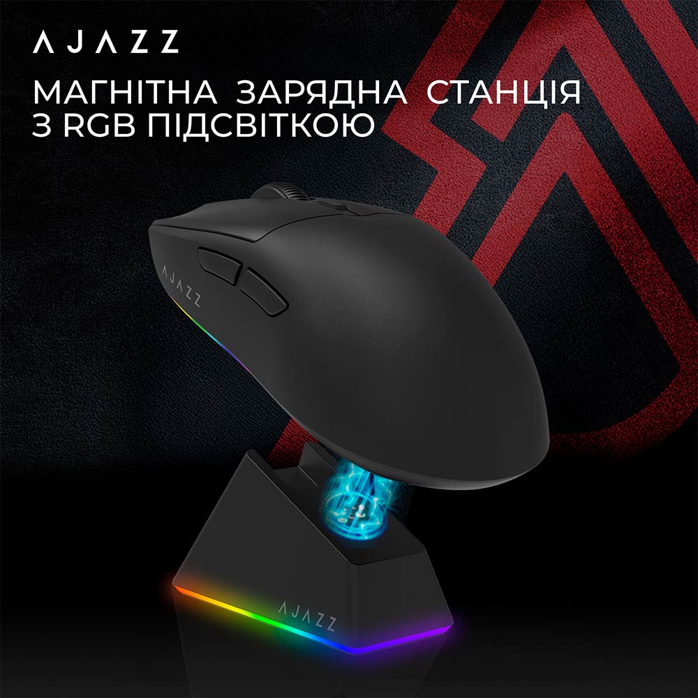 Покупка Мышь AJAZZ V2 MC-3 Mod-Black-3311 (AJ139-V2-MC-B)