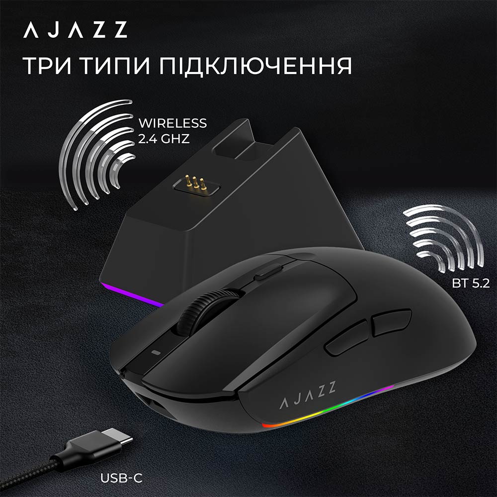 В Фокстрот Мышь AJAZZ V2 MC-3 Mod-Black-3311 (AJ139-V2-MC-B)