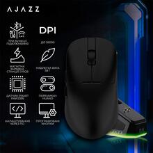 Миша AJAZZ AJ159 Pro Wireless Black (AJ159-PRO-B)