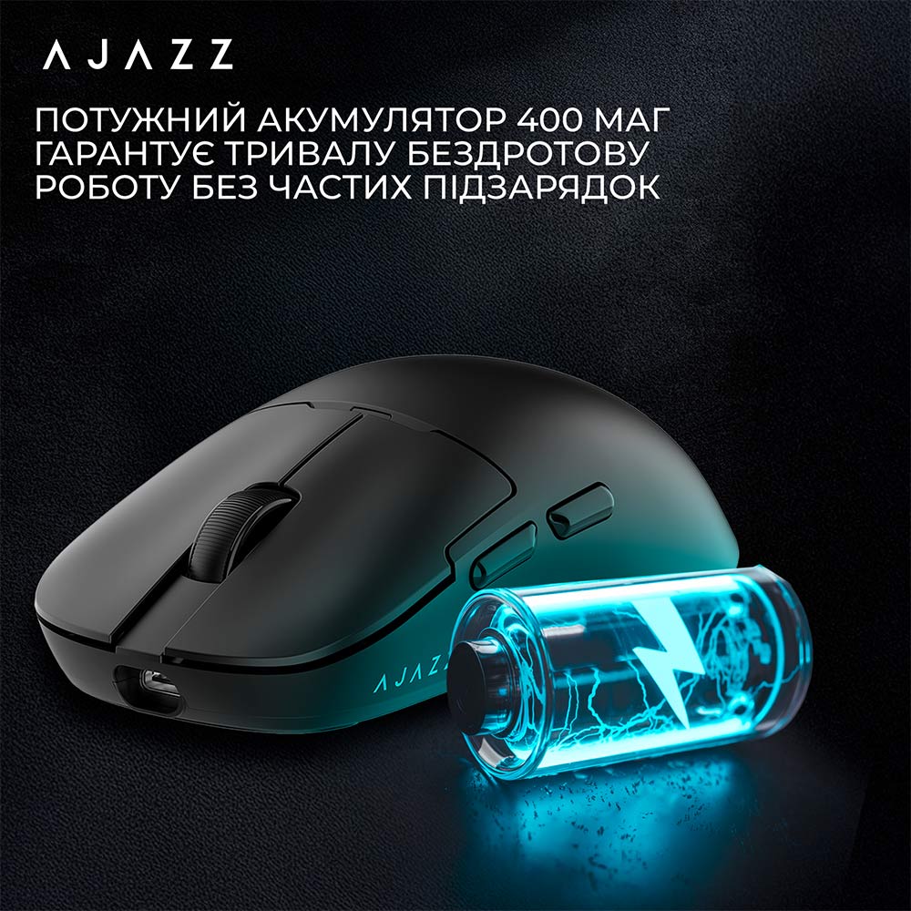 Замовити Миша AJAZZ AJ159 Pro Wireless Black (AJ159-PRO-B)