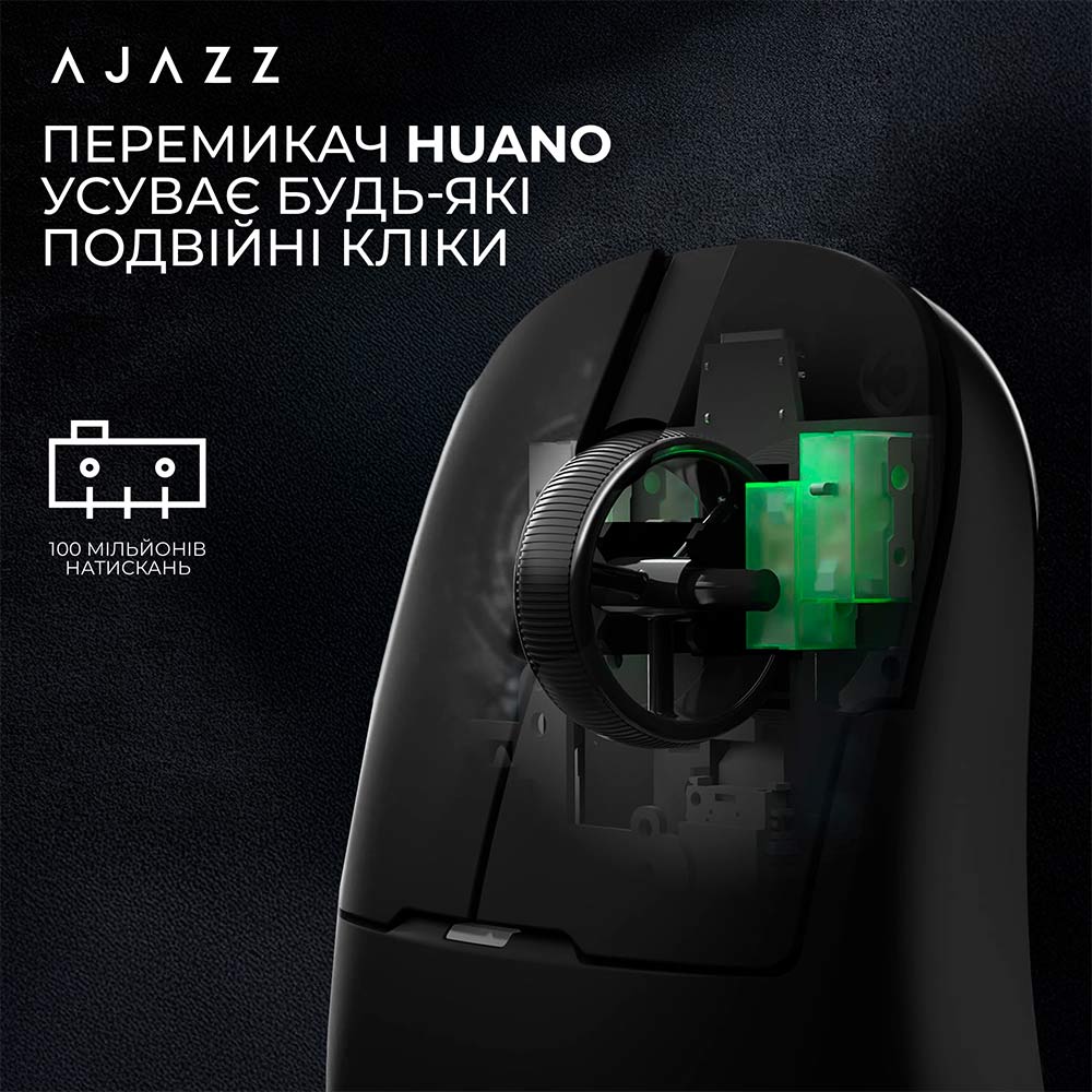 Фото Миша AJAZZ AJ159 Pro Wireless Black (AJ159-PRO-B)