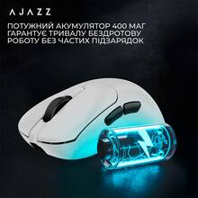 Миша AJAZZ AJ179 PRO White (AJ179-PRO-W)