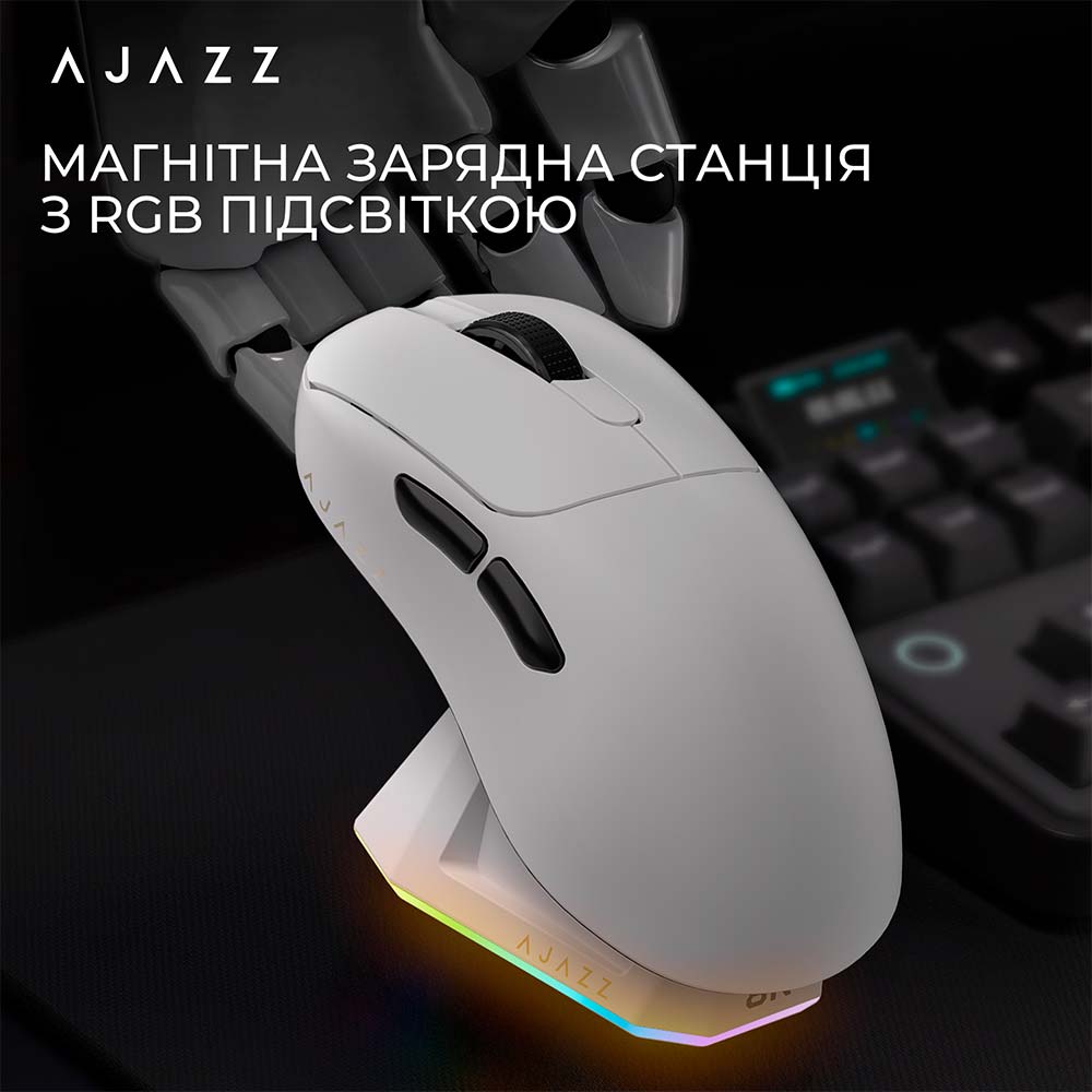 Зображення Миша AJAZZ AJ179 PRO White (AJ179-PRO-W)