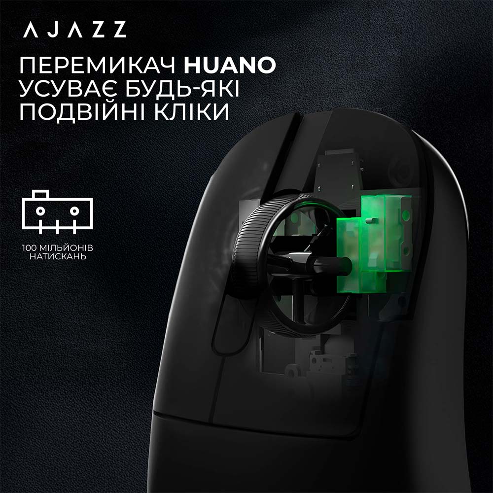 Покупка Мышь AJAZZ AJ179 PRO Black (AJ179-PRO-B)