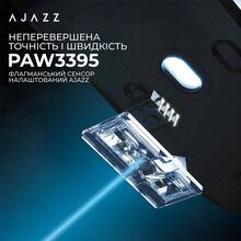 Мышь AJAZZ AJ179 PRO Black (AJ179-PRO-B)