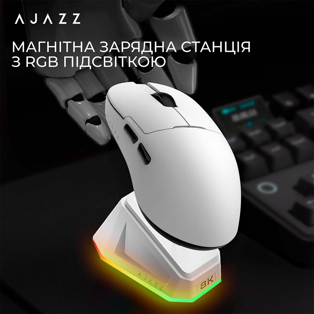 Покупка Миша AJAZZ AJ159 PRO White (AJ159-PRO-W)