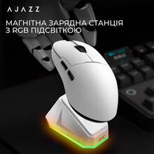 Миша AJAZZ AJ159 PRO White (AJ159-PRO-W)