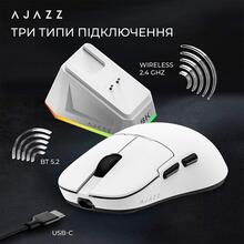 Миша AJAZZ AJ159 PRO White (AJ159-PRO-W)