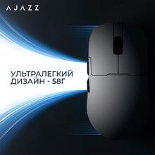 Миша AJAZZ AJ159 PRO White (AJ159-PRO-W)