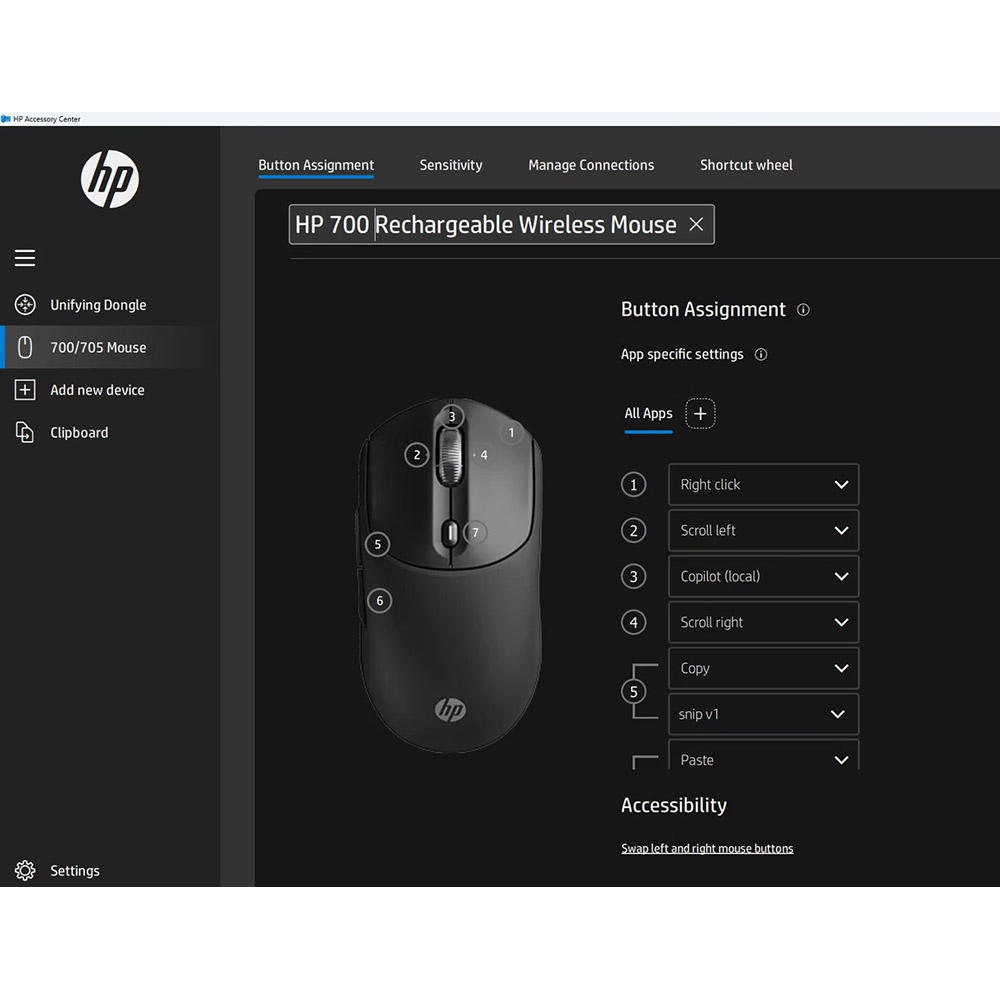 В Украине Мышь HP 700 Rechargeable WL/BT Black (AZ7B0AA)