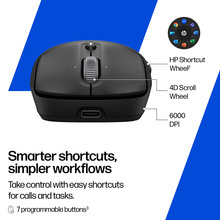 Мышь HP 700 Rechargeable WL/BT Black (AZ7B0AA)