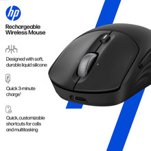 Мышь HP 700 Rechargeable WL/BT Black (AZ7B0AA)