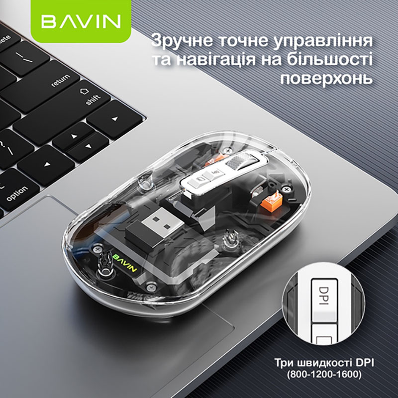 Миша BAVIN G-K-993 Wireless 2.4G Plug-and-play DPI Bluetooth 5.1 Black (G-K-993-BK) Бездротове підключення Bluetooth + RF