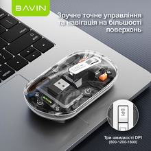 Миша BAVIN G-K-993 Wireless 2.4G Plug-and-play DPI Bluetooth 5.1 Black (G-K-993-BK)
