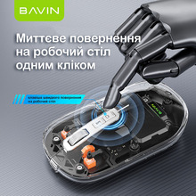 Миша BAVIN G-K-993 Wireless 2.4G Plug-and-play DPI Bluetooth 5.1 Black (G-K-993-BK)