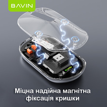 Миша BAVIN G-K-993 Wireless 2.4G Plug-and-play DPI Bluetooth 5.1 Black (G-K-993-BK)